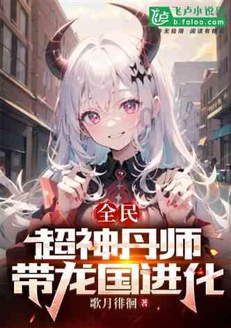 坦克世界闪击战