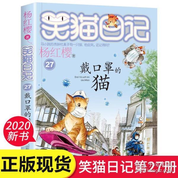 哪个地板品牌好？我要给家里选？游戏画面