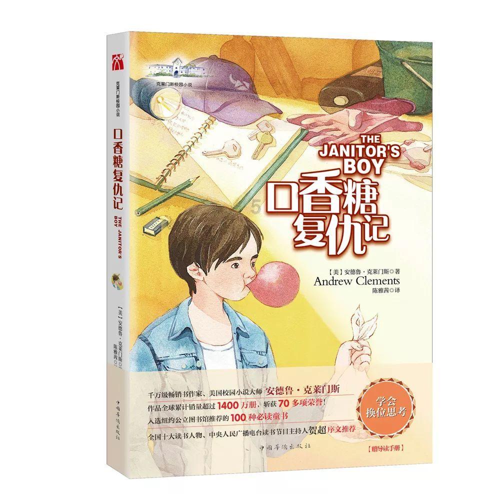 利物浦vs切尔西前瞻:萨拉赫缺席 利物浦联赛主场不败 争冠要3分