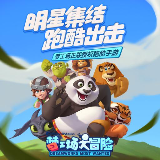异形：隔离
