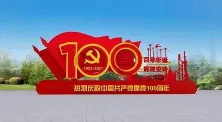 “不要贬低元朝，我们的父母皆靠他生养”，朱元璋为何这么尊敬元朝？游戏画面