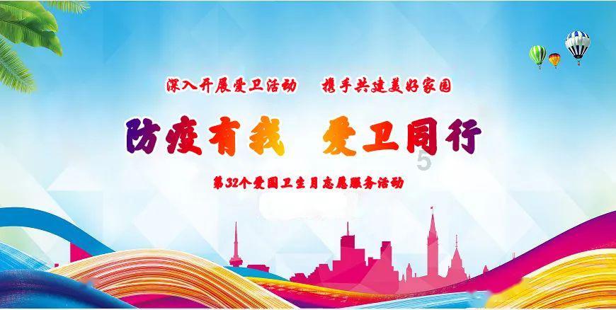 旅途/风之旅人