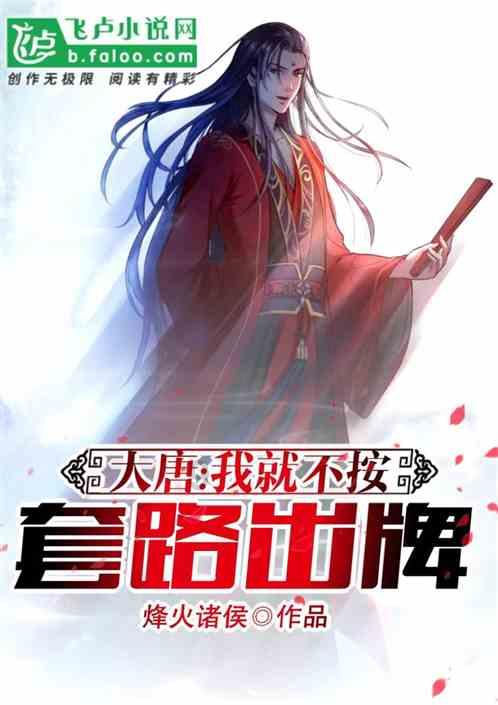 微信怎么拉黑对方 如何拉黑好友游戏画面