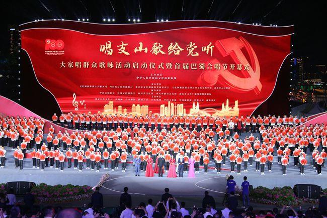 武斗纹章2初篇